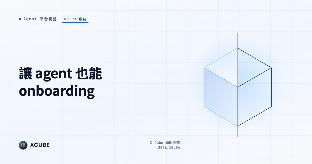 Cover image for Onboarding Agents, Not Just People: Two Doors for an Enterprise AI Platform